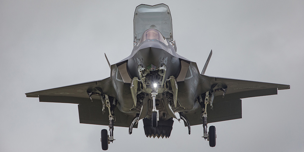 RIAT 2016 - Royal International Air Tattoo, RAF Fairford